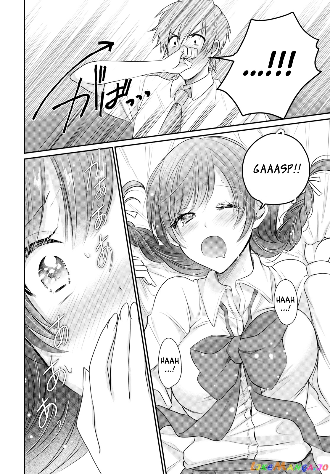 More Than a Married Couple, But Not Lovers, Chapter 12 image 29